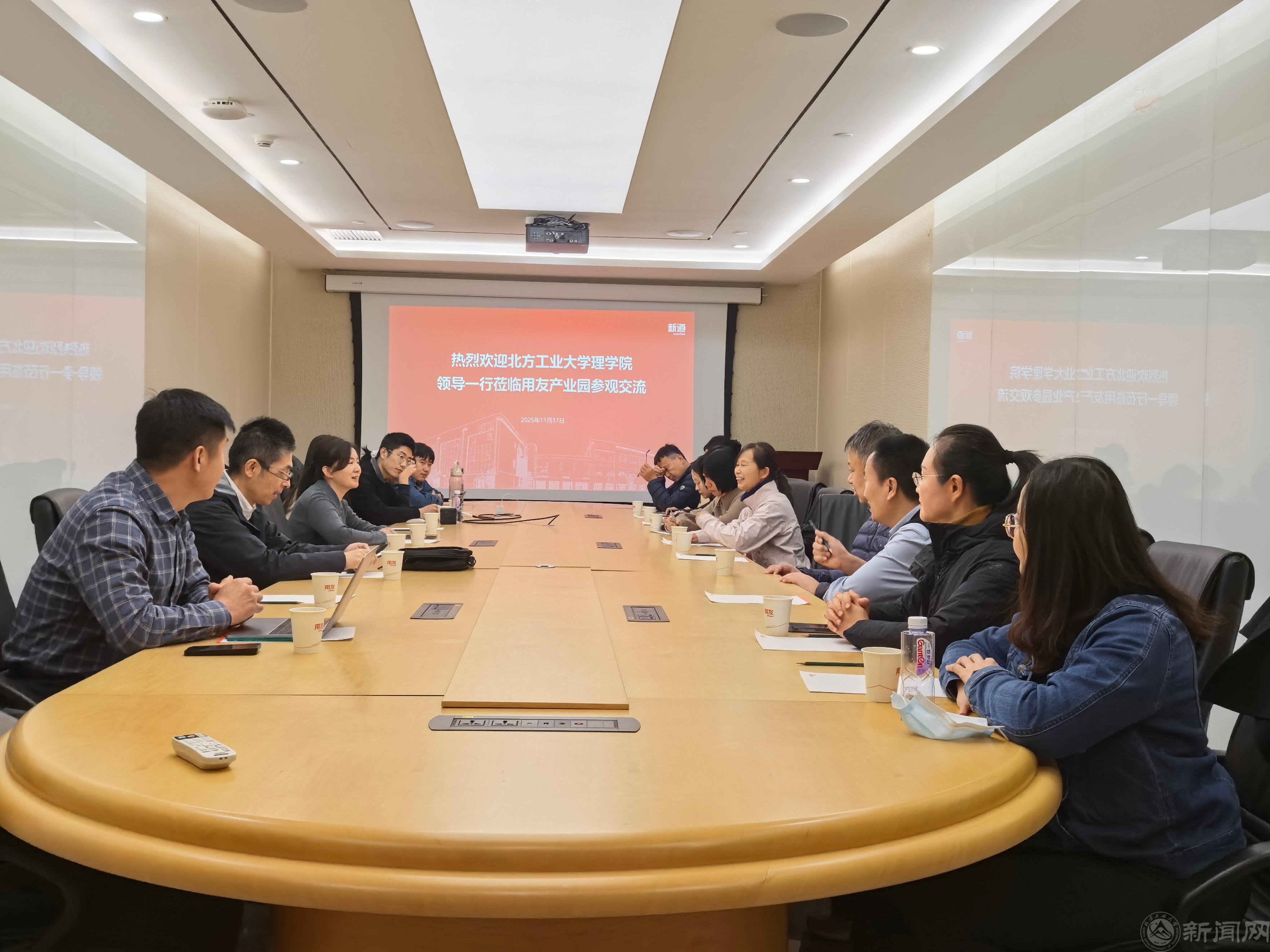 微信图片_20251117154914_24_1351.jpg 微信图片_20251117154914_24_1351.jpg