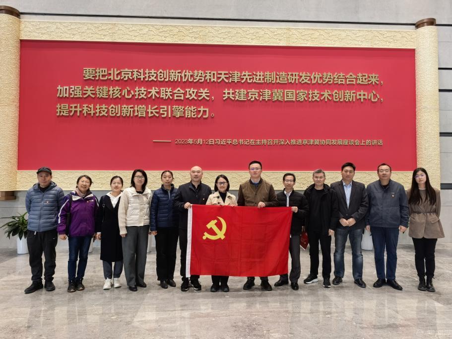 image001.jpg image001.jpg