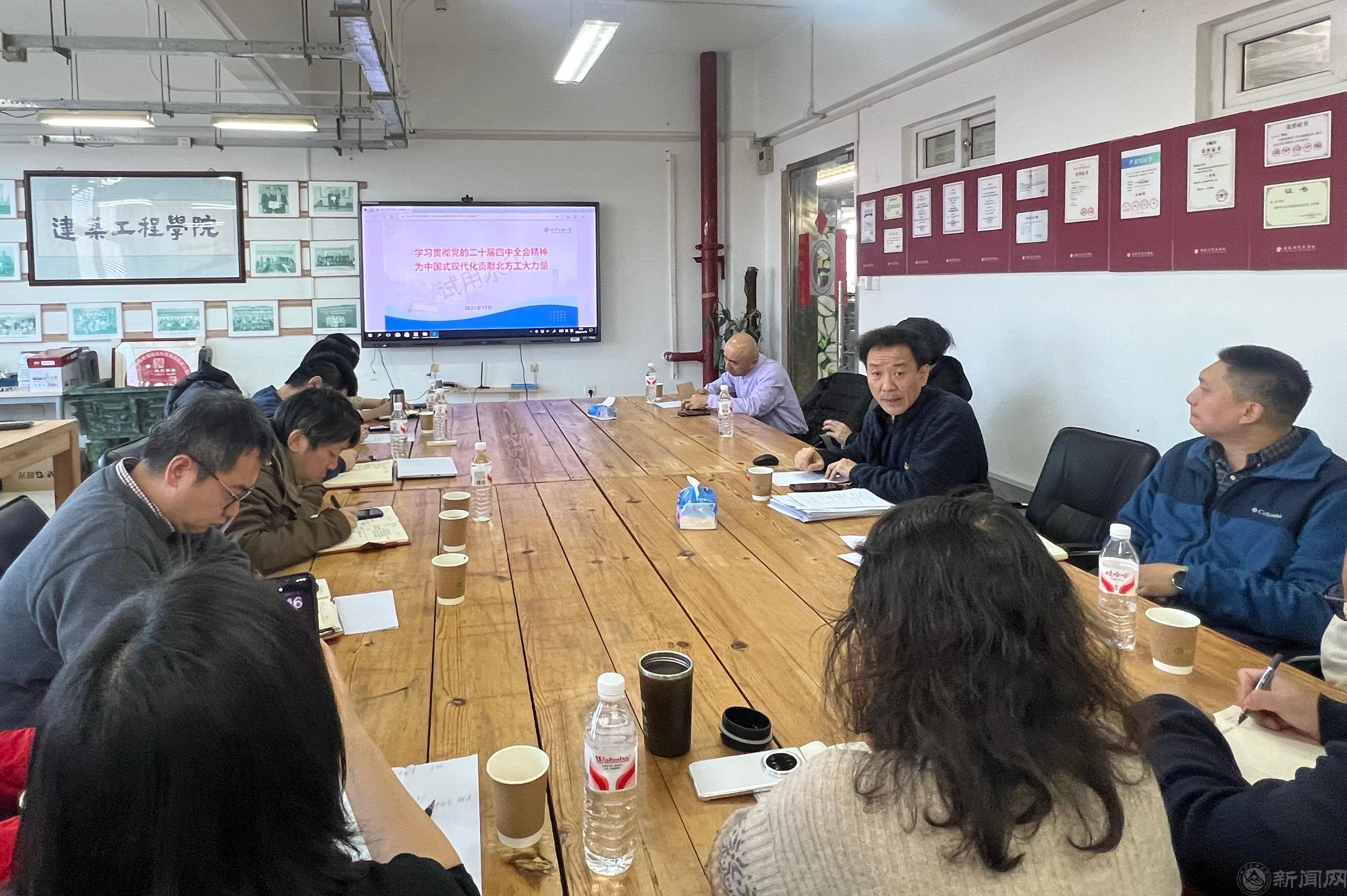 微信图片_20251121090032_124_606.jpg 微信图片_20251121090032_124_606.jpg