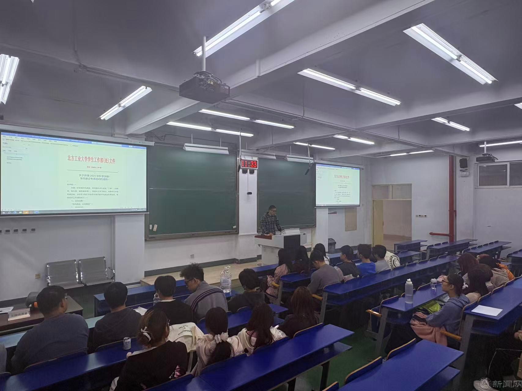 微信图片_20251014115451_31_264.jpg 微信图片_20251014115451_31_264.jpg