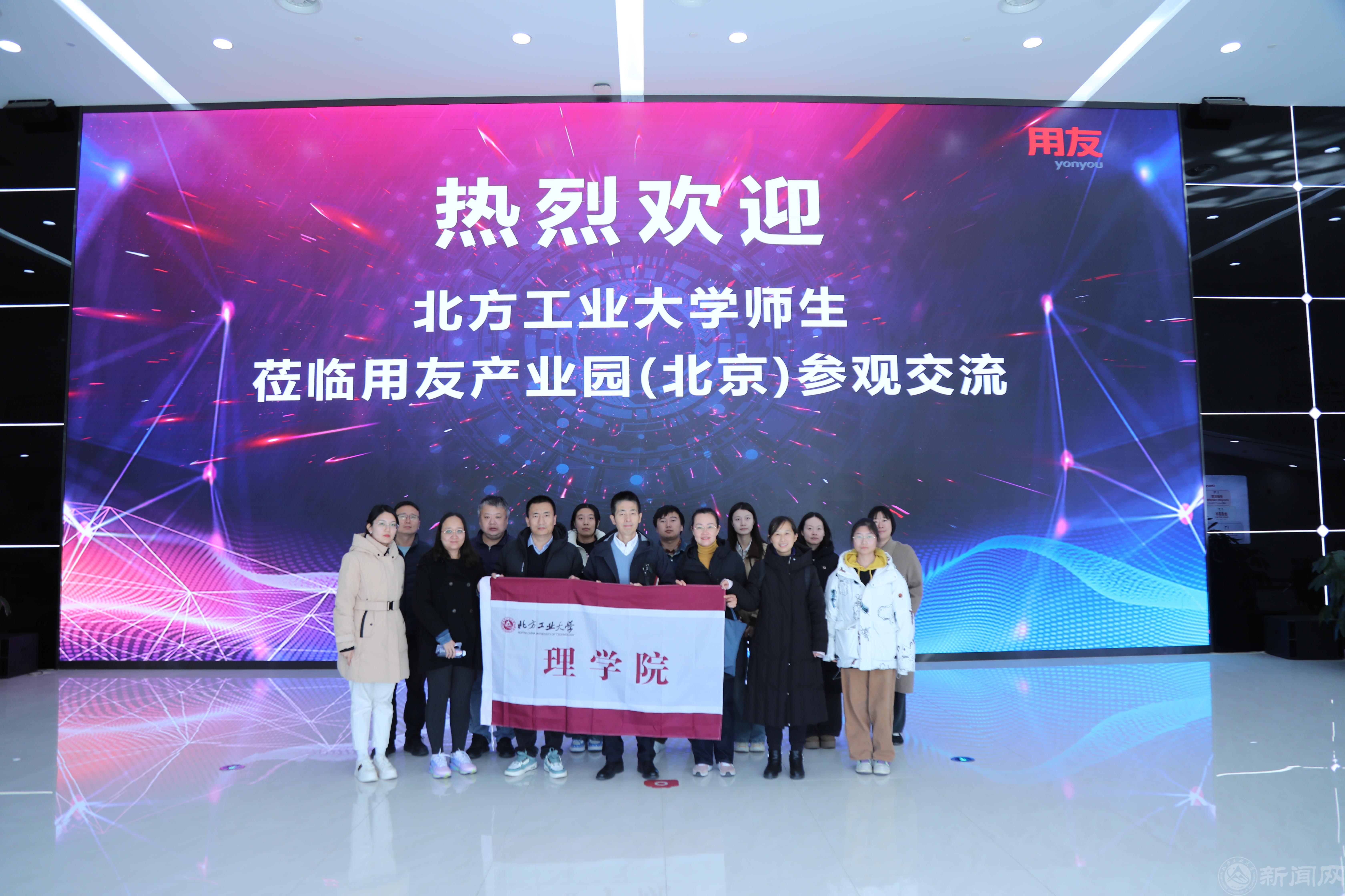 微信图片_20251117154655_18_1351.jpg 微信图片_20251117154655_18_1351.jpg