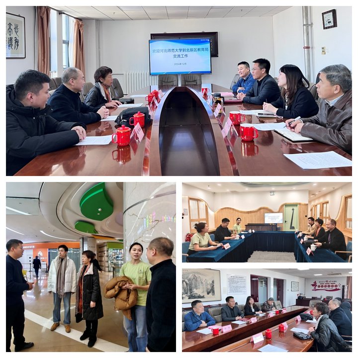 iwEeAqNqcGcDAQTRBLAF0QSwBrB2EBC-DE-3YwdTAjX-FjIAB9IDIzH0CAAJomltCgAL0gAH9nc.jpg_720x720q90.jpg