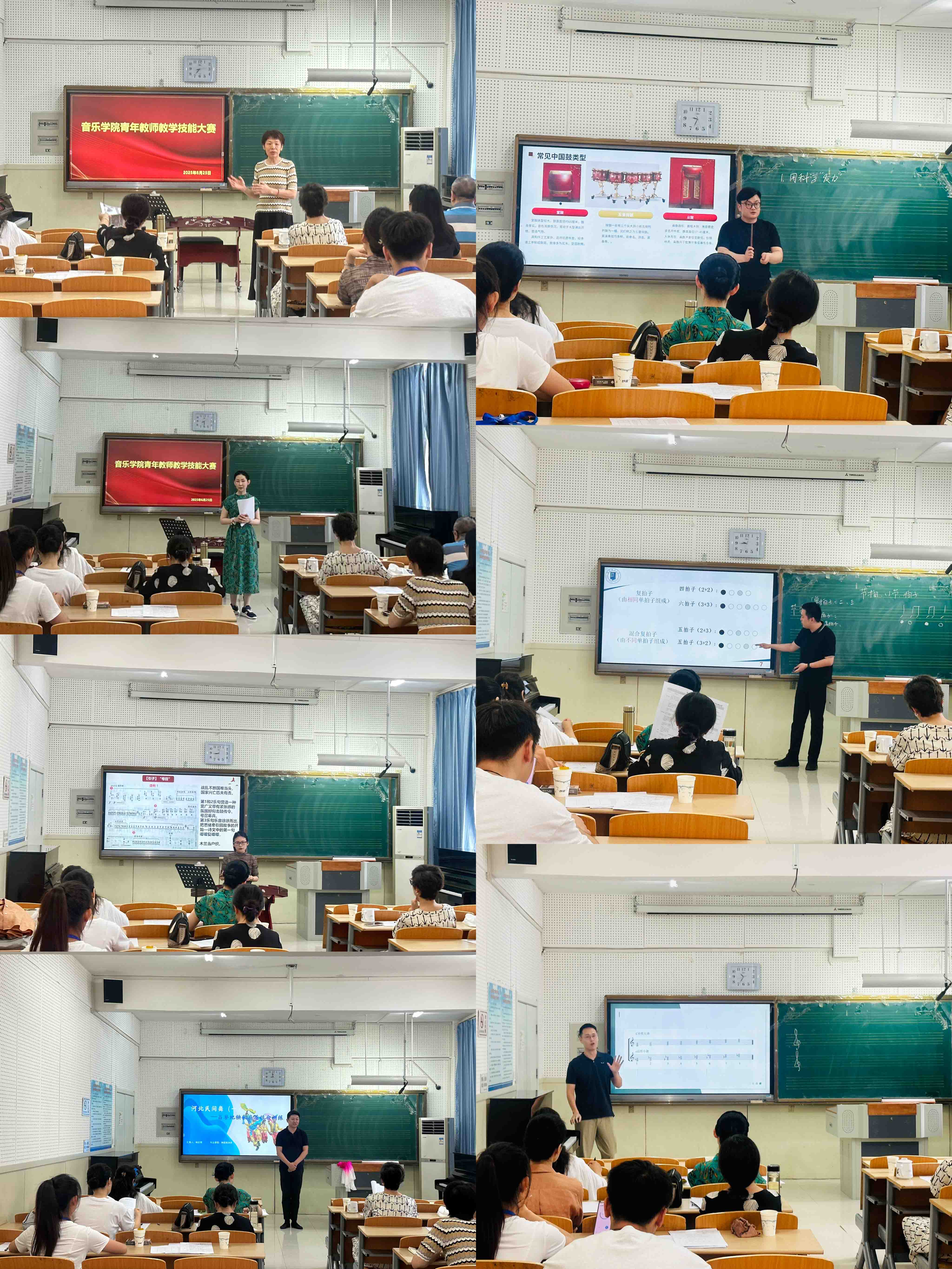 微信图片_20250701093248.jpg
